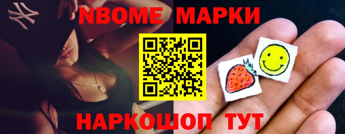 Лсд 25 экстази  LSD-25 экстази ecstasy  Вход с VPN  ЛСД экстази ecstasy  Отрадный 